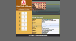 Desktop Screenshot of bhojcollege.org